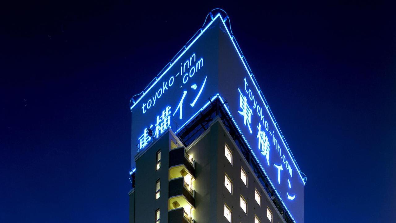 Toyoko Inn Aizuwakamatsu Ekimae Luaran gambar