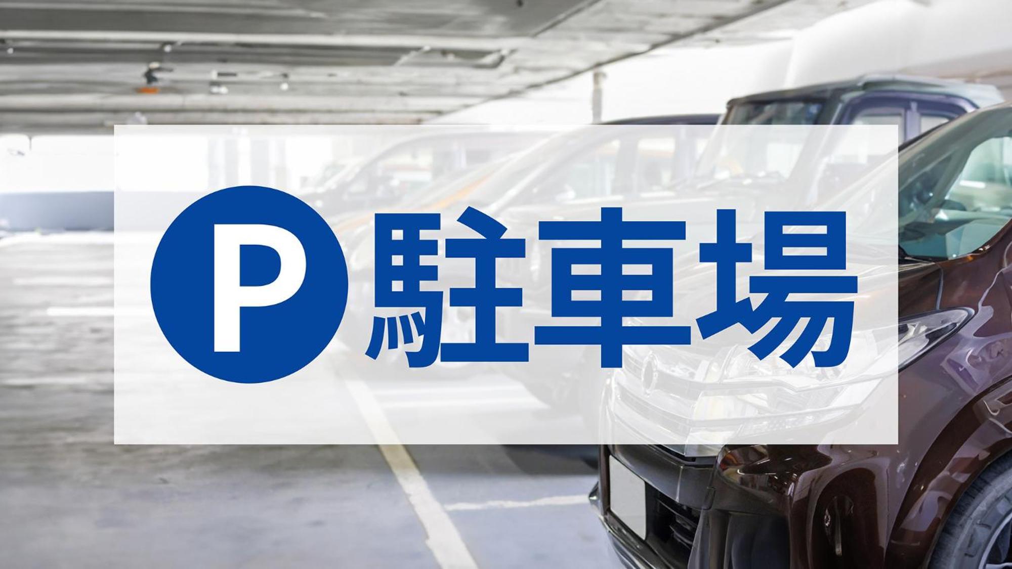 Toyoko Inn Aizuwakamatsu Ekimae Luaran gambar