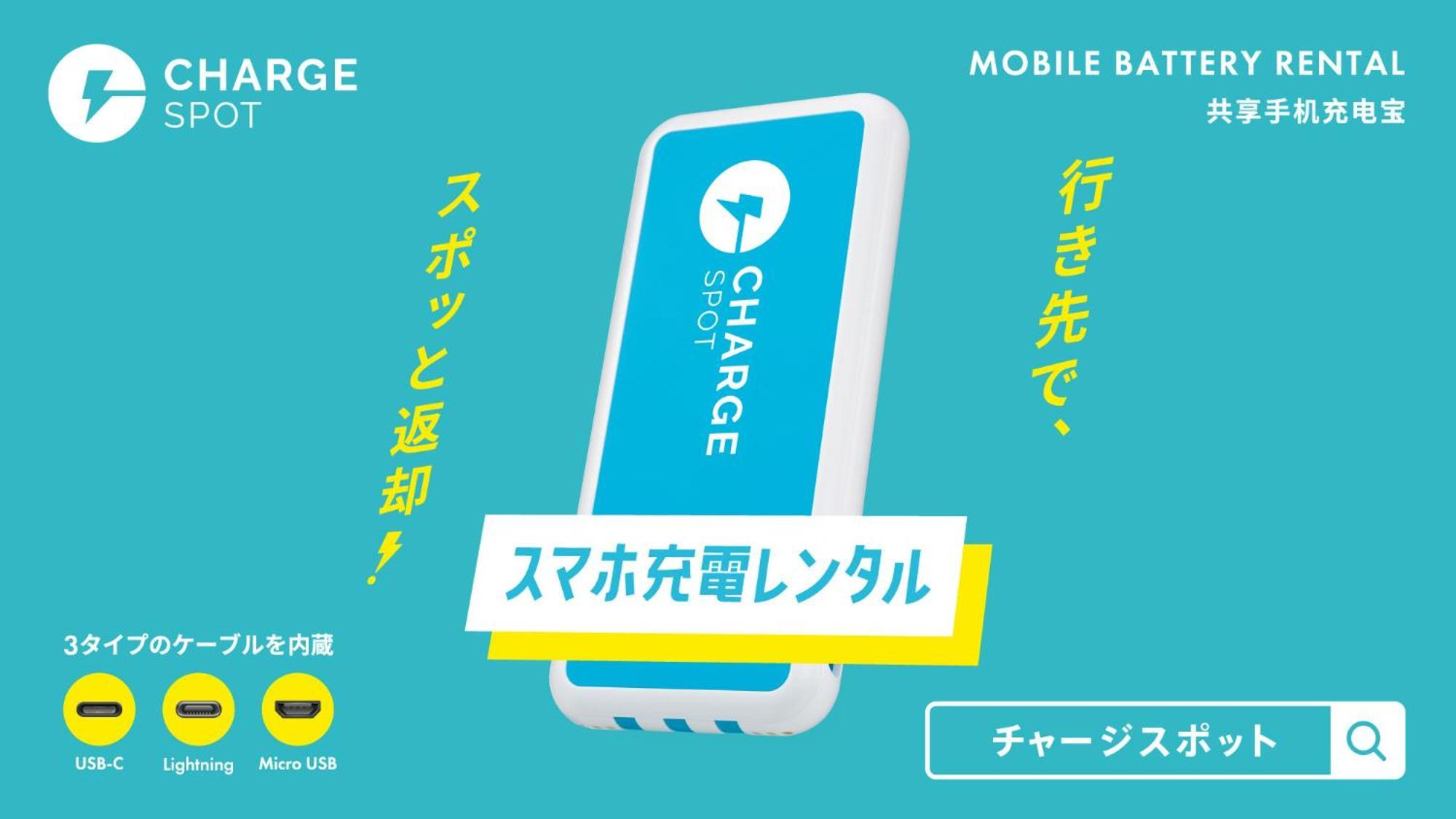 Toyoko Inn Aizuwakamatsu Ekimae Luaran gambar