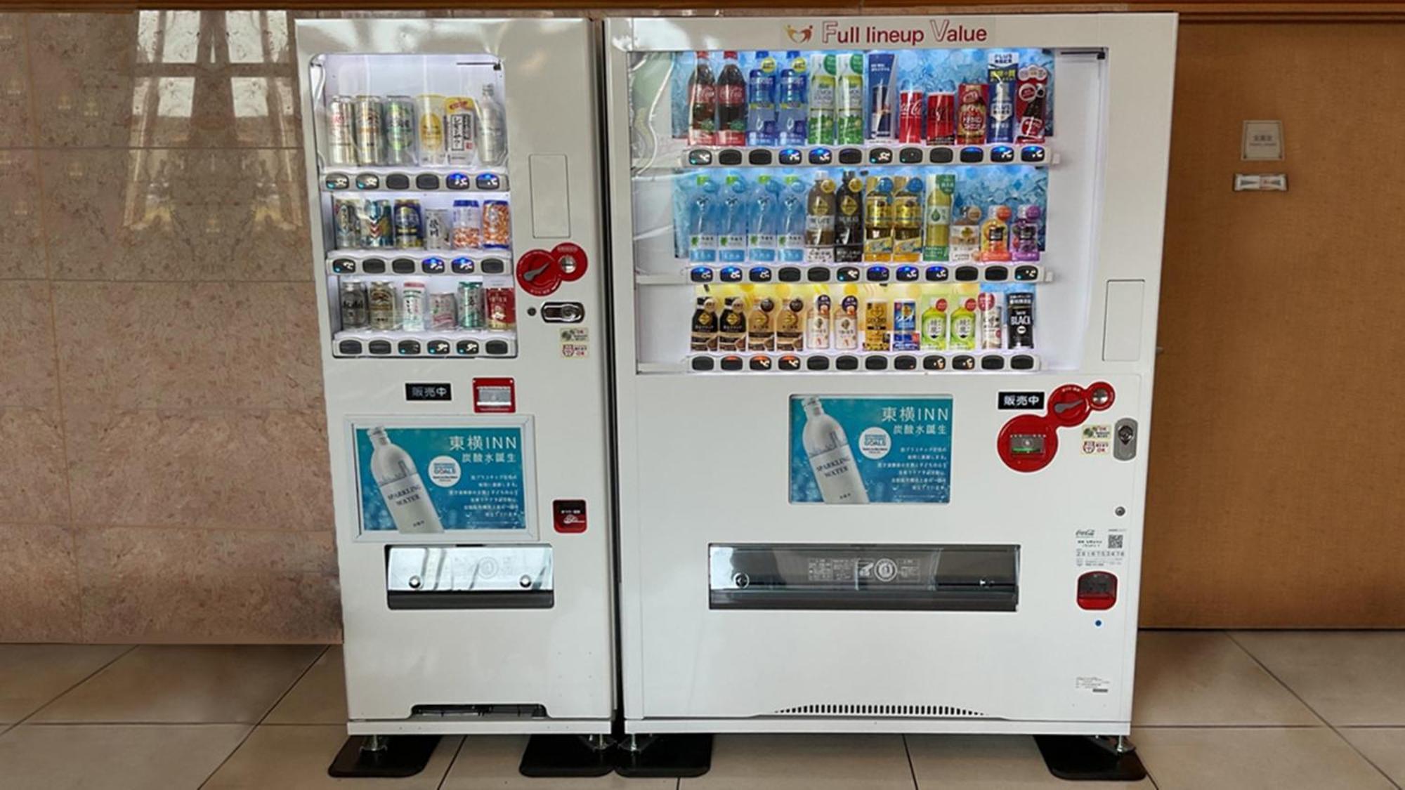 Toyoko Inn Aizuwakamatsu Ekimae Luaran gambar